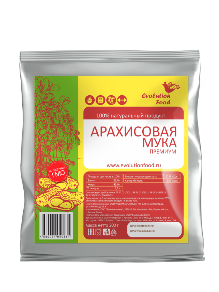 Купить мука арахисовая, evolution food, 200 г в интернет магазине здорового  питания evolutionfood.ru