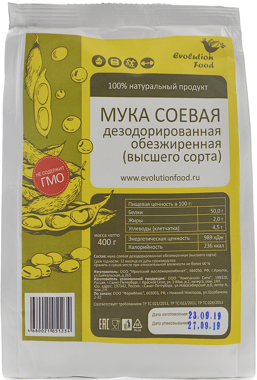 Мука соевая обезжиренная, Evolution Food, 400 г