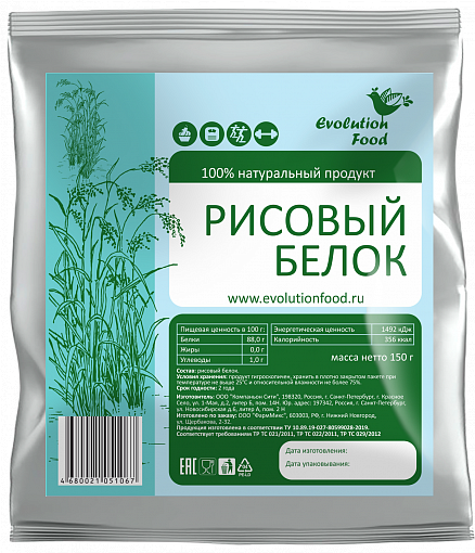 Рисовый белок, Evolution Food, 150 г
